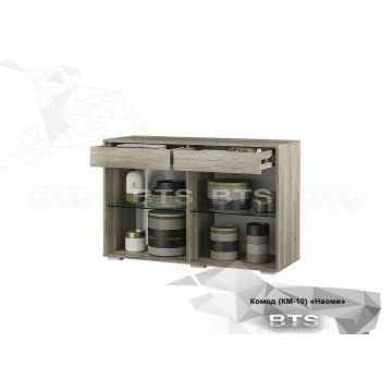 Наоми Комод КМ-10